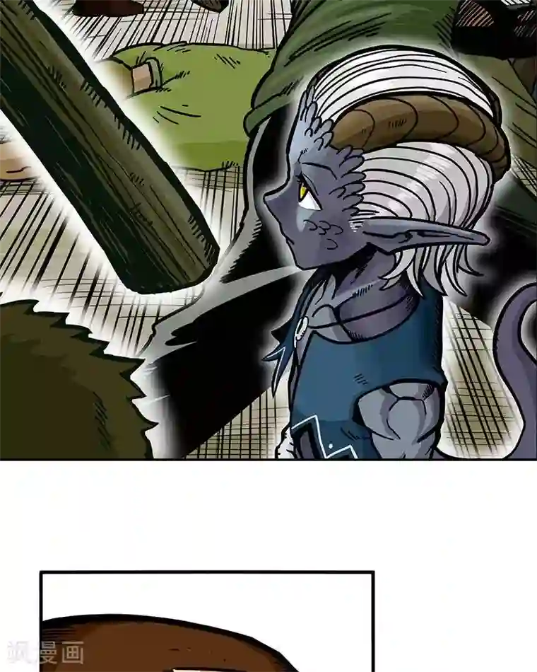 地上的雨果第5话