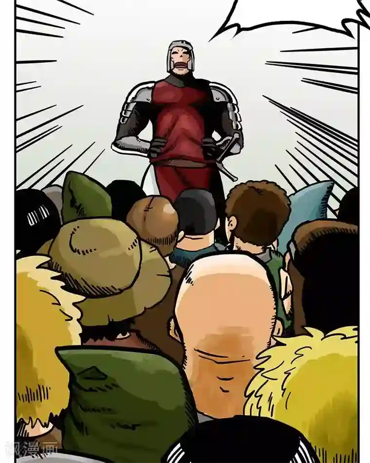 地上的雨果第5话