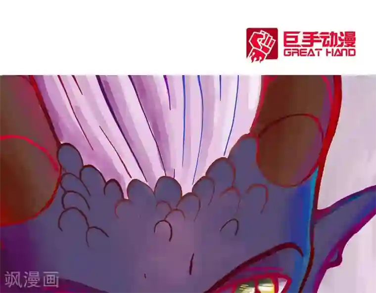 地上的雨果第6话