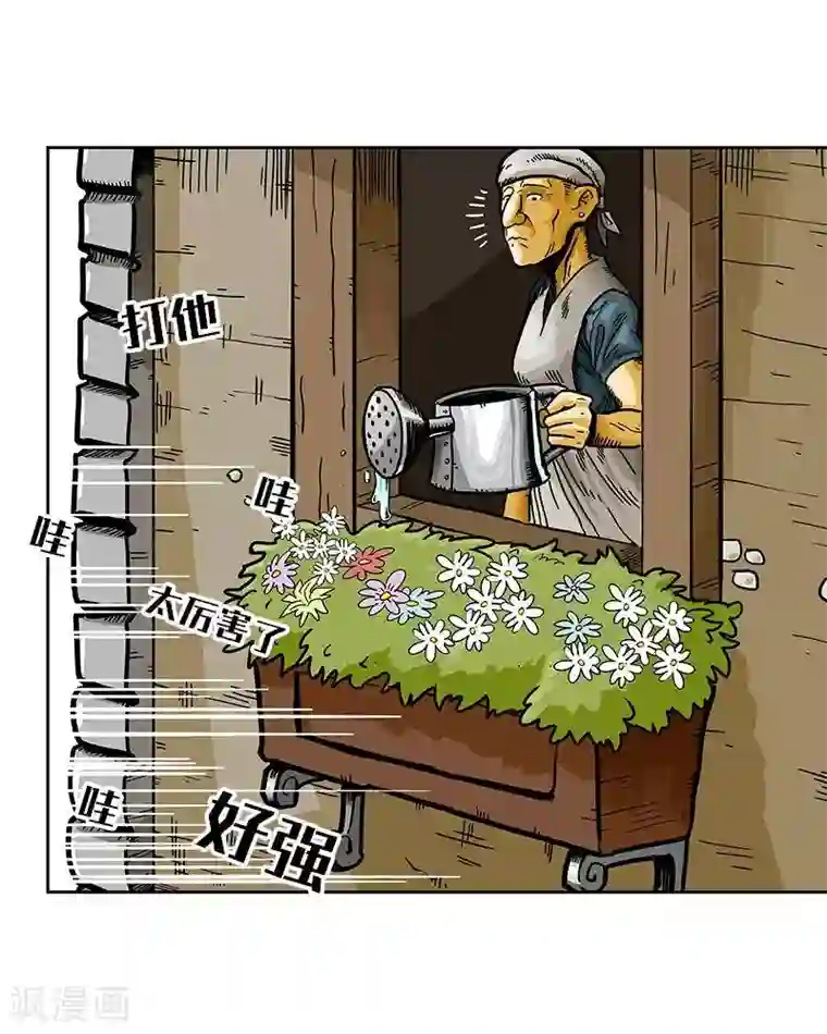 地上的雨果第6话