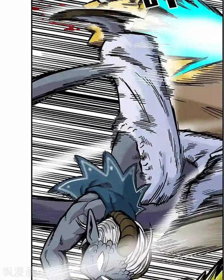 地上的雨果第6话