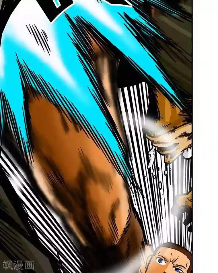 地上的雨果第6话