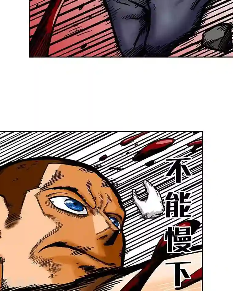 主妇坐草坪上休息走光图第6话