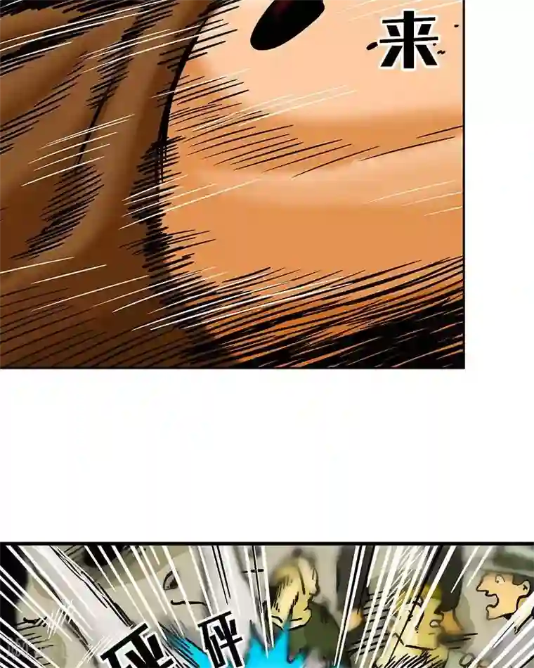 主妇坐草坪上休息走光图第6话