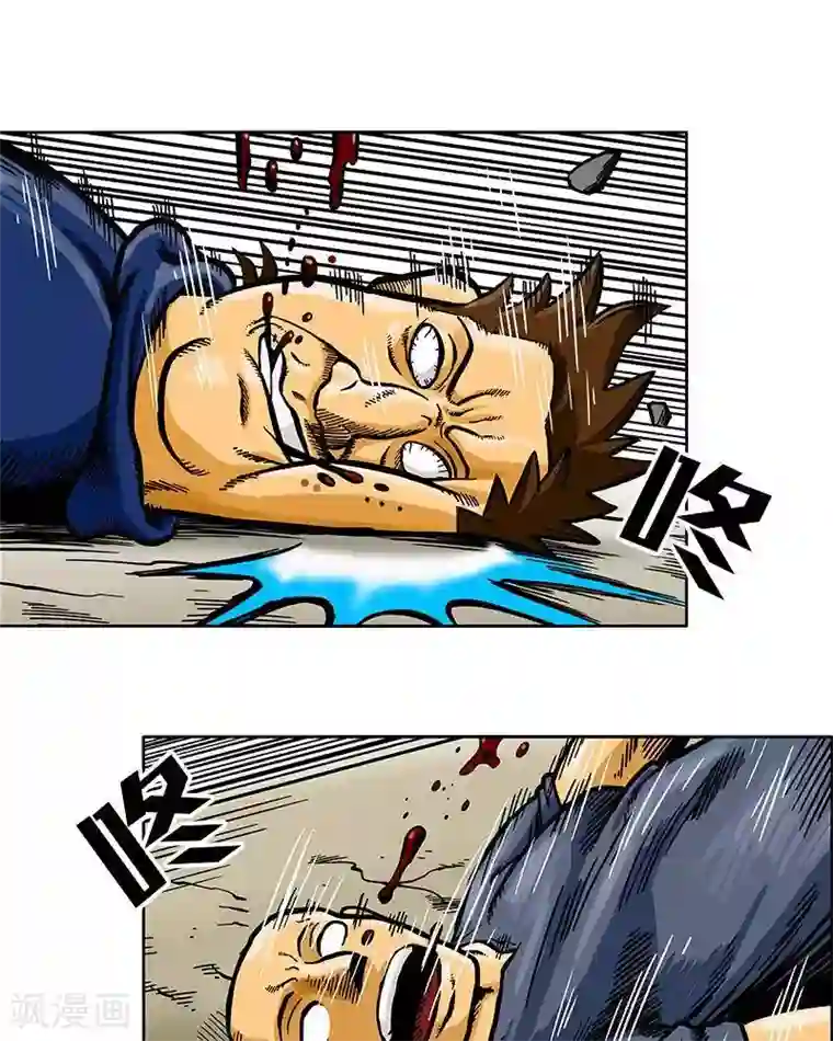 地上的雨果第6话