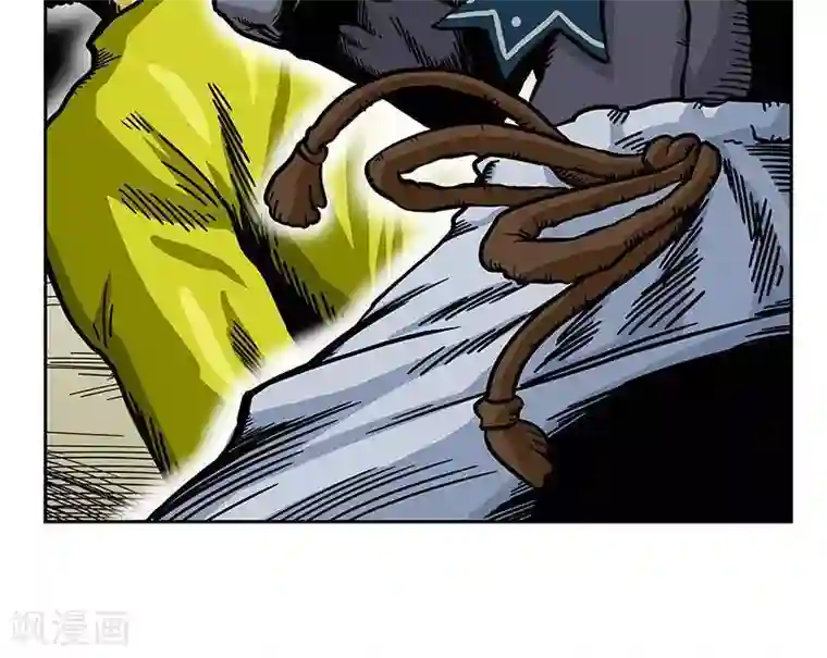 地上的雨果第6话