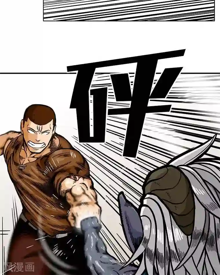 地上的雨果第6话