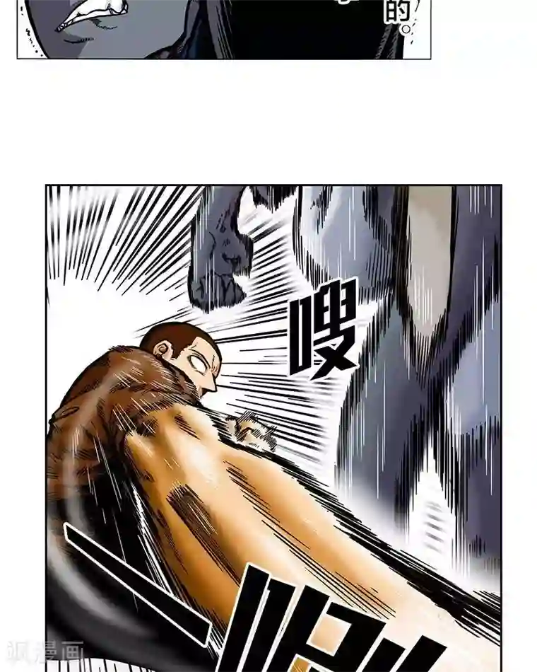 主妇坐草坪上休息走光图第6话