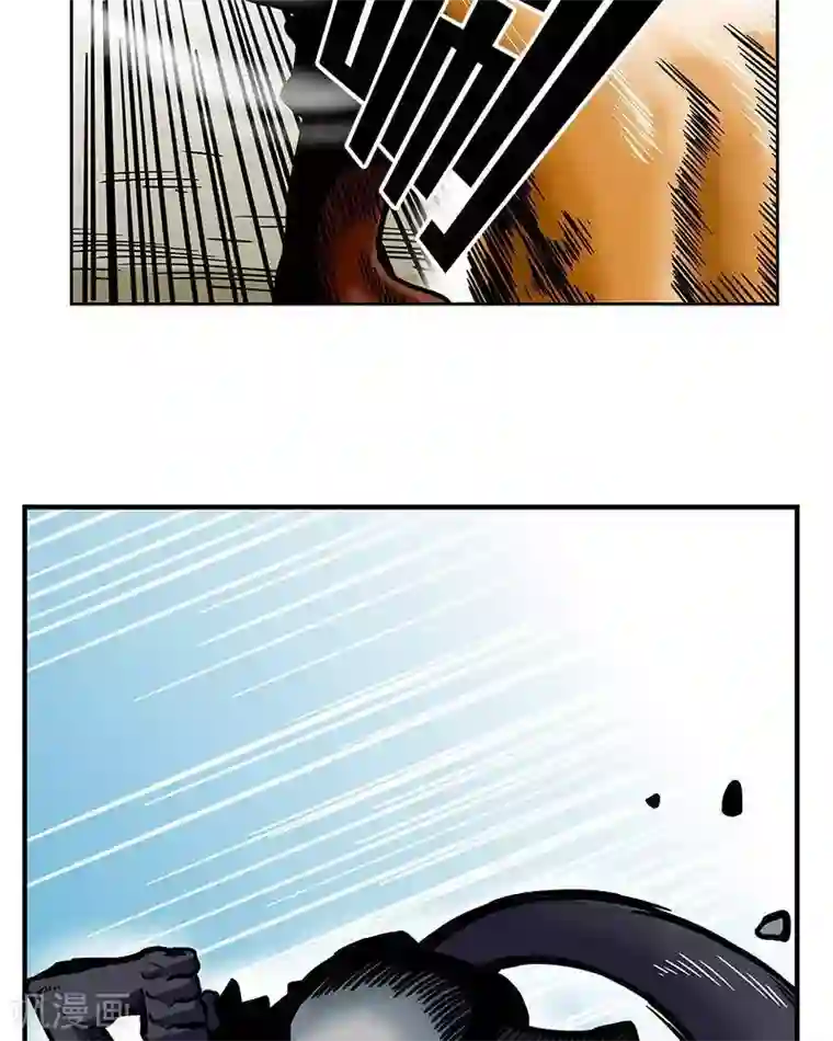 主妇坐草坪上休息走光图第6话