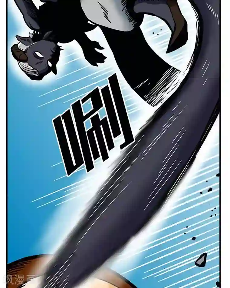 主妇坐草坪上休息走光图第6话