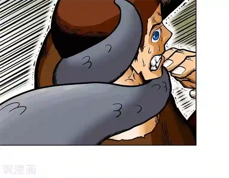 地上的雨果第6话