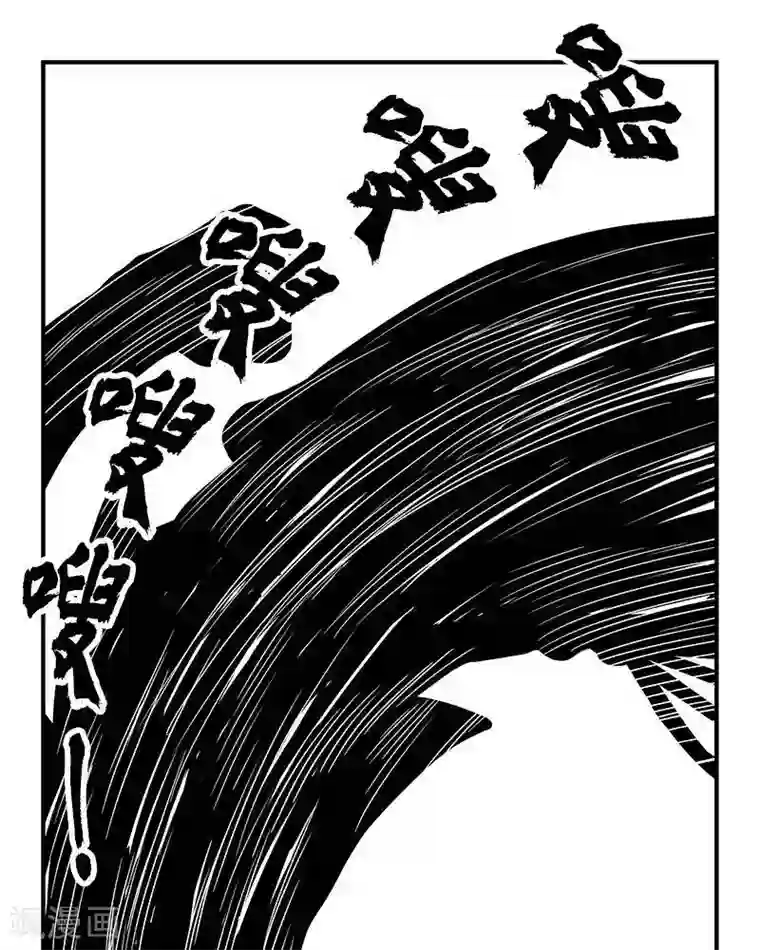 地上的雨果第6话