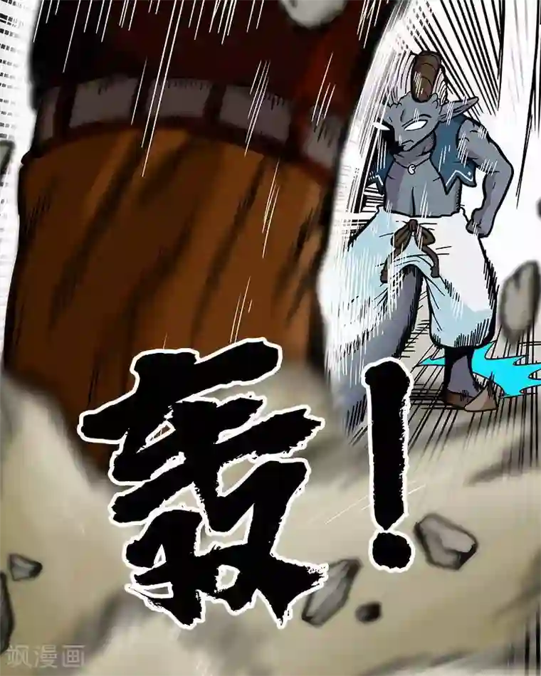 地上的雨果第6话