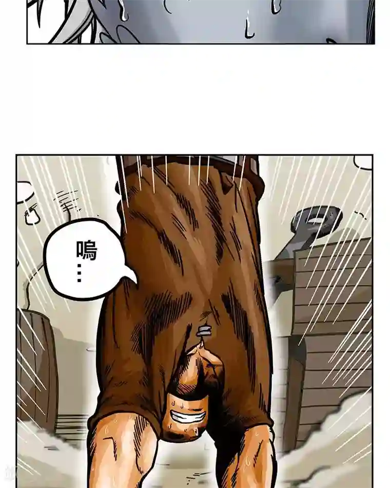 地上的雨果第6话