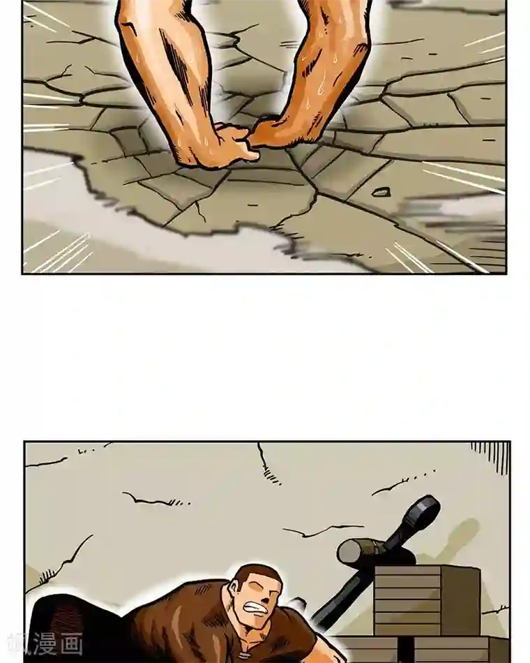 主妇坐草坪上休息走光图第6话