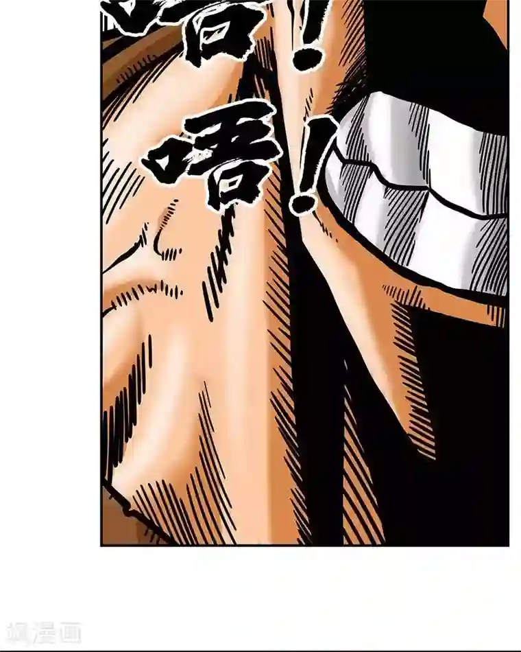 主妇坐草坪上休息走光图第6话