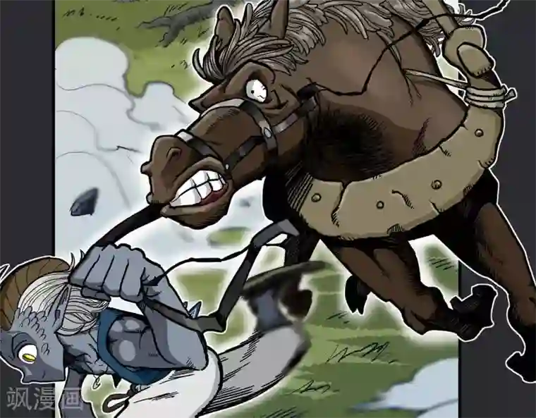 地上的雨果第7话