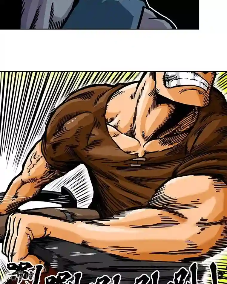 地上的雨果第7话