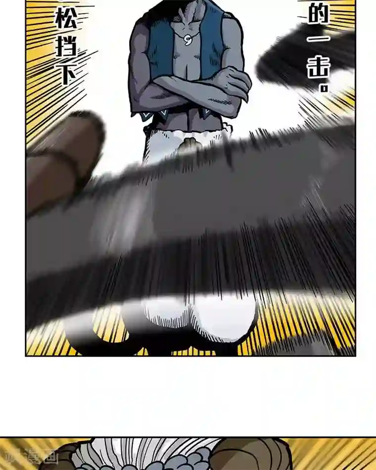 地上的雨果第7话