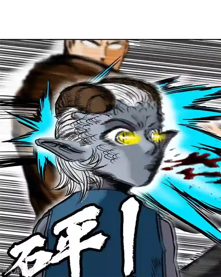 地上的雨果第7话