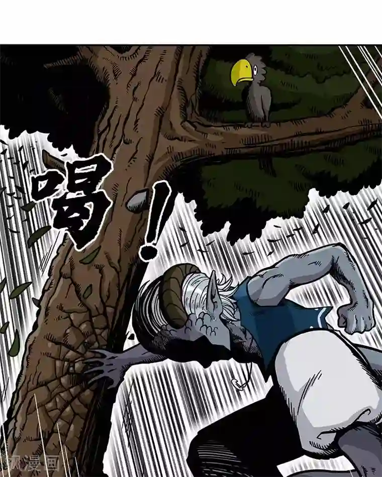 地上的雨果第7话