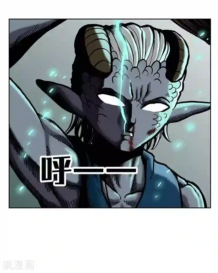 地上的雨果第7话