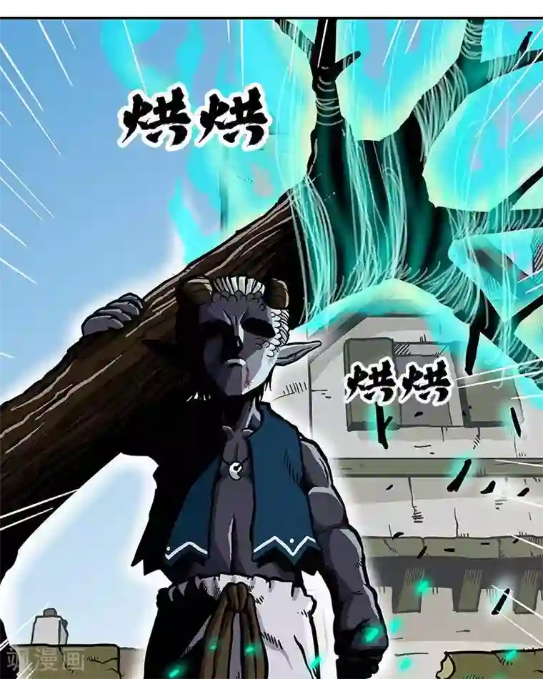 地上的雨果第7话