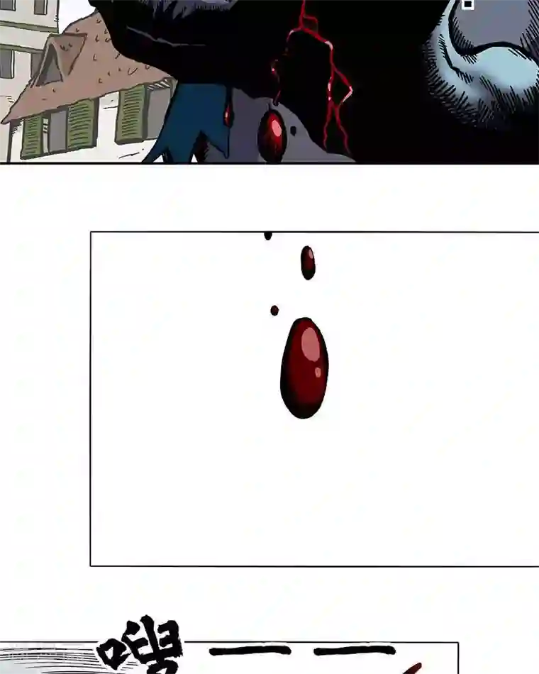 地上的雨果第7话