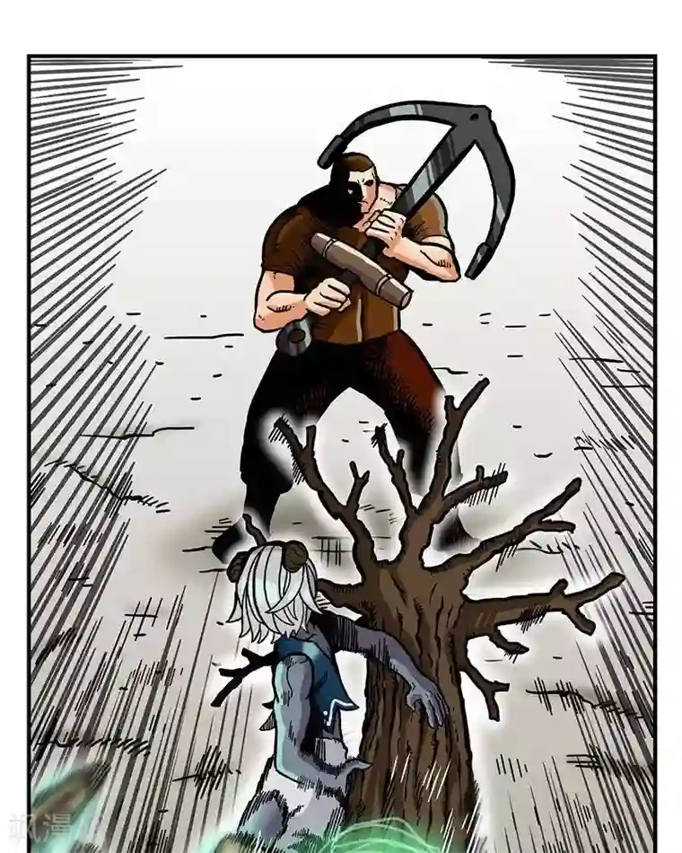 地上的雨果第7话