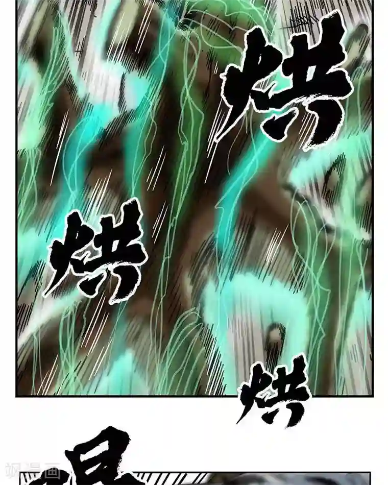 地上的雨果第7话