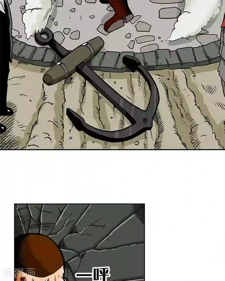 地上的雨果第8话