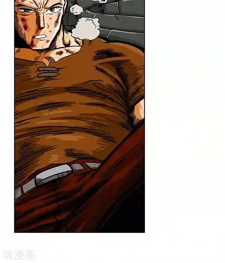 地上的雨果第8话