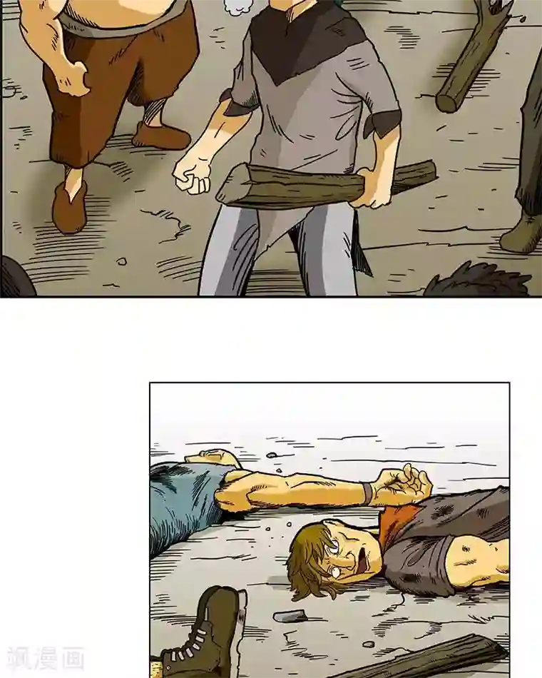 地上的雨果第8话