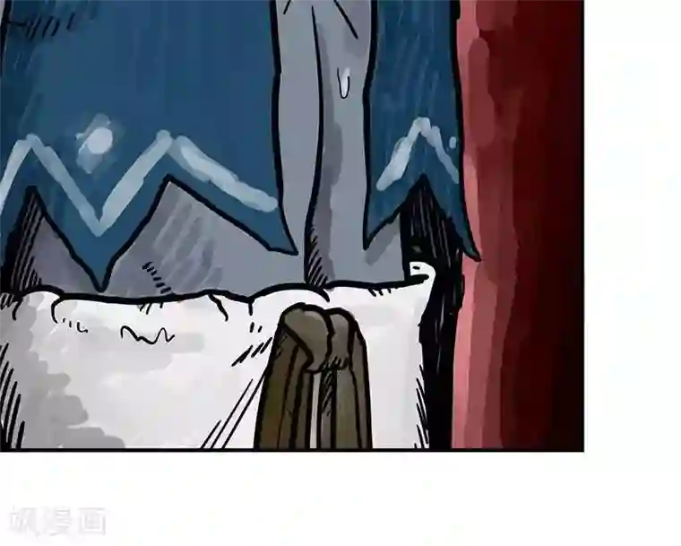 地上的雨果第9话