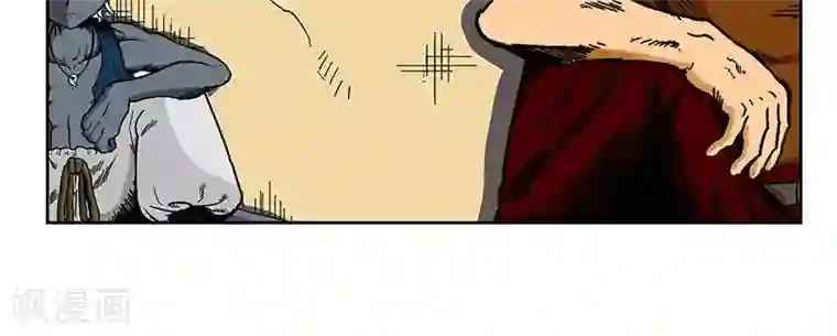 地上的雨果第9话