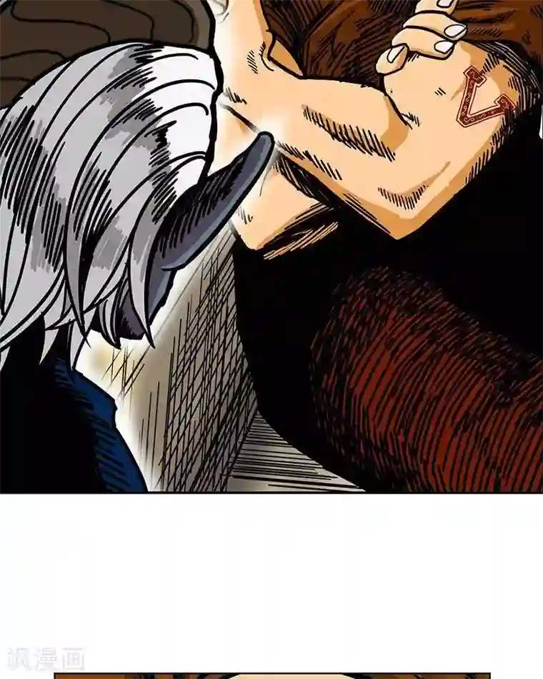 地上的雨果第9话