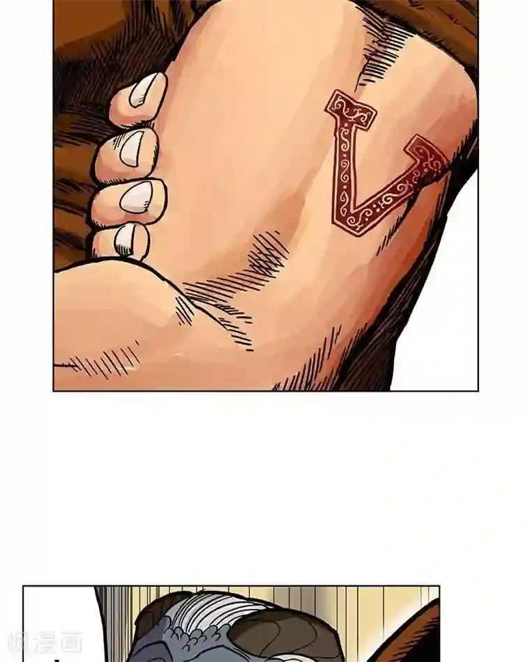 地上的雨果第9话