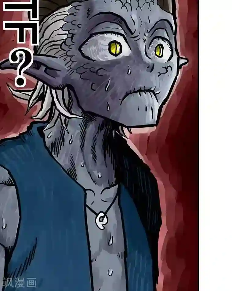 地上的雨果第9话