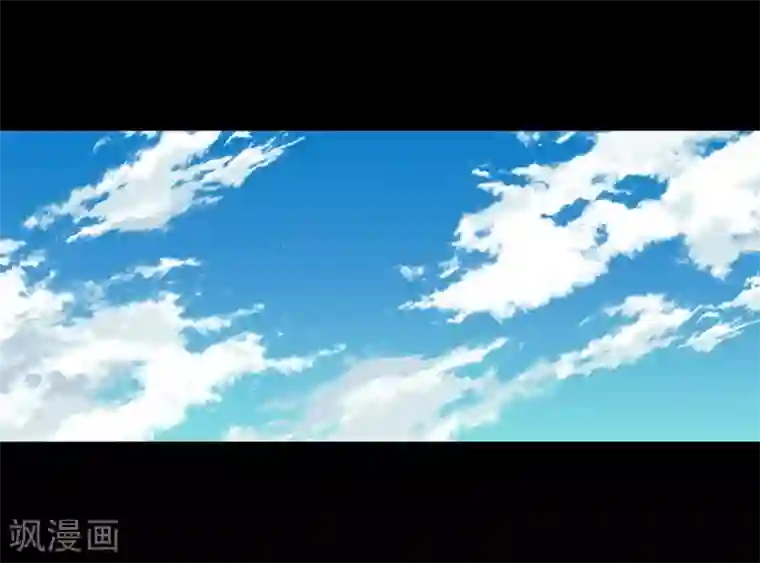 狸之魔爪第2话