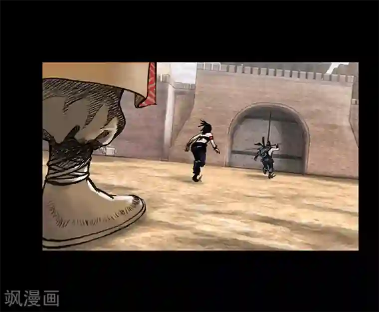 狸之魔爪第11话