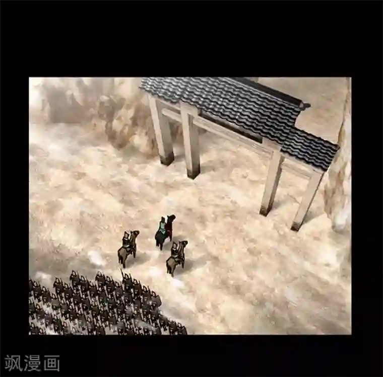 狸之魔爪第11话