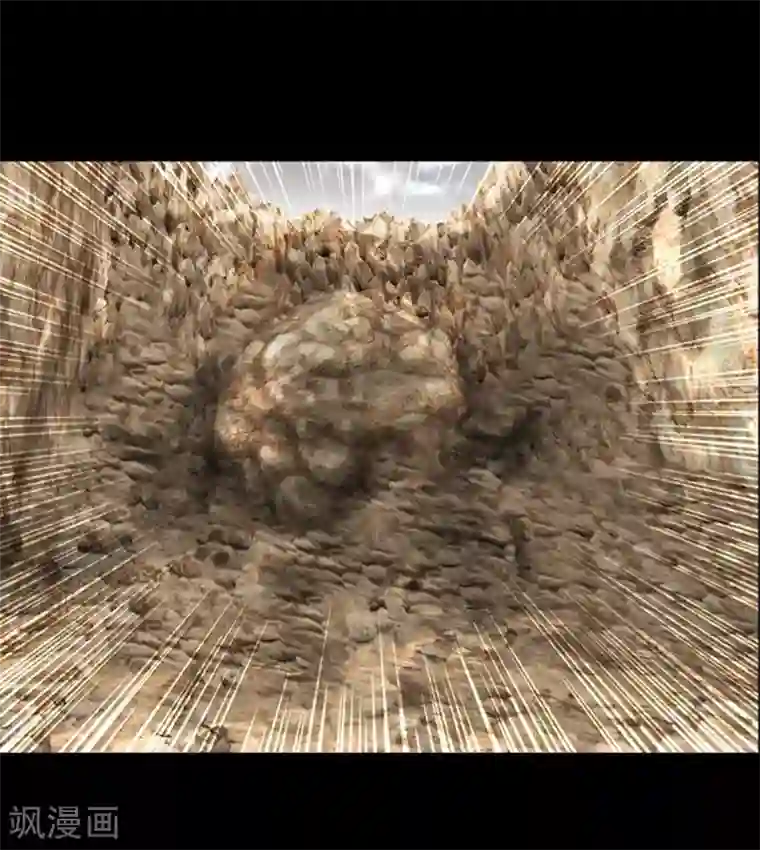 狸之魔爪第11话