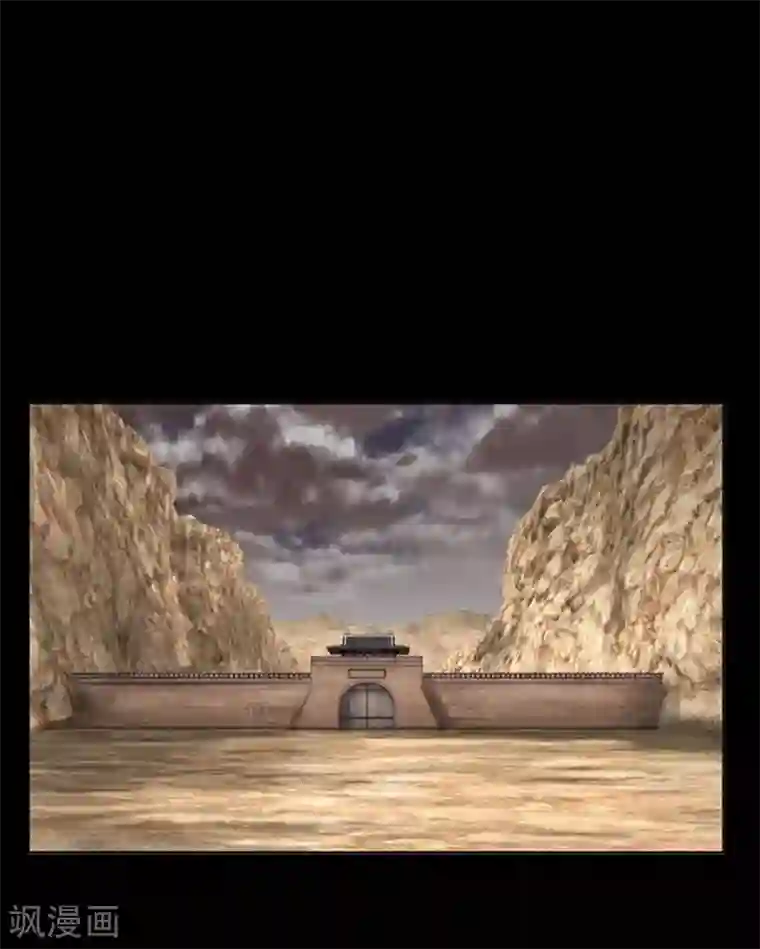 狸之魔爪第12话