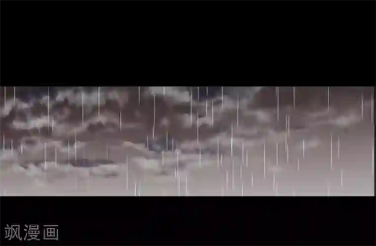 狸之魔爪第15话