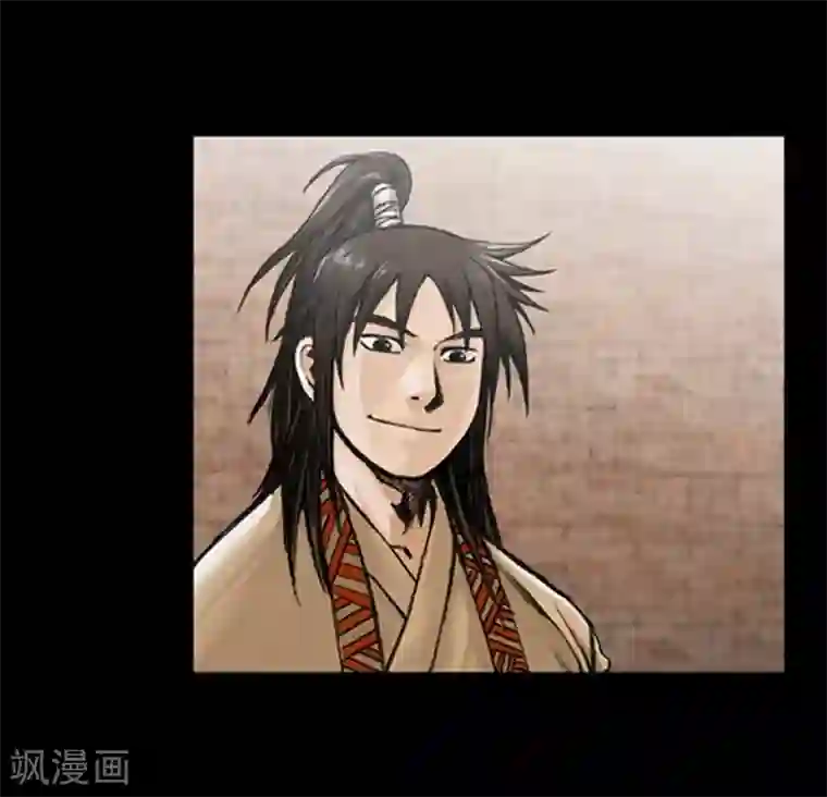 狸之魔爪第19话