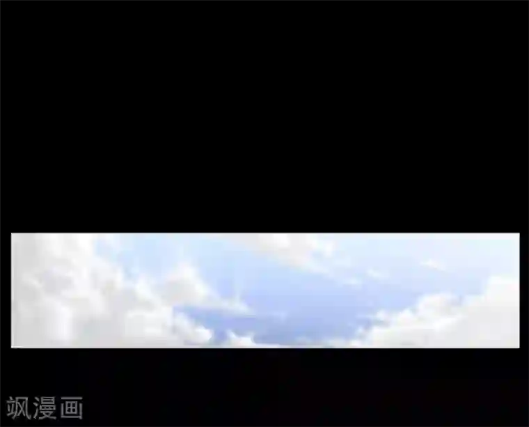 狸之魔爪第20话