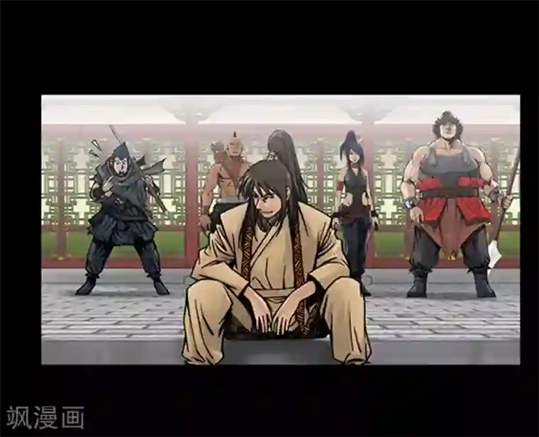 狸之魔爪第22话