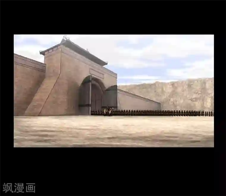 狸之魔爪第23话