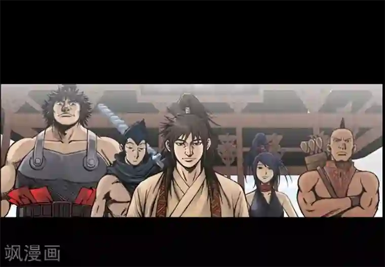 狸之魔爪第23话