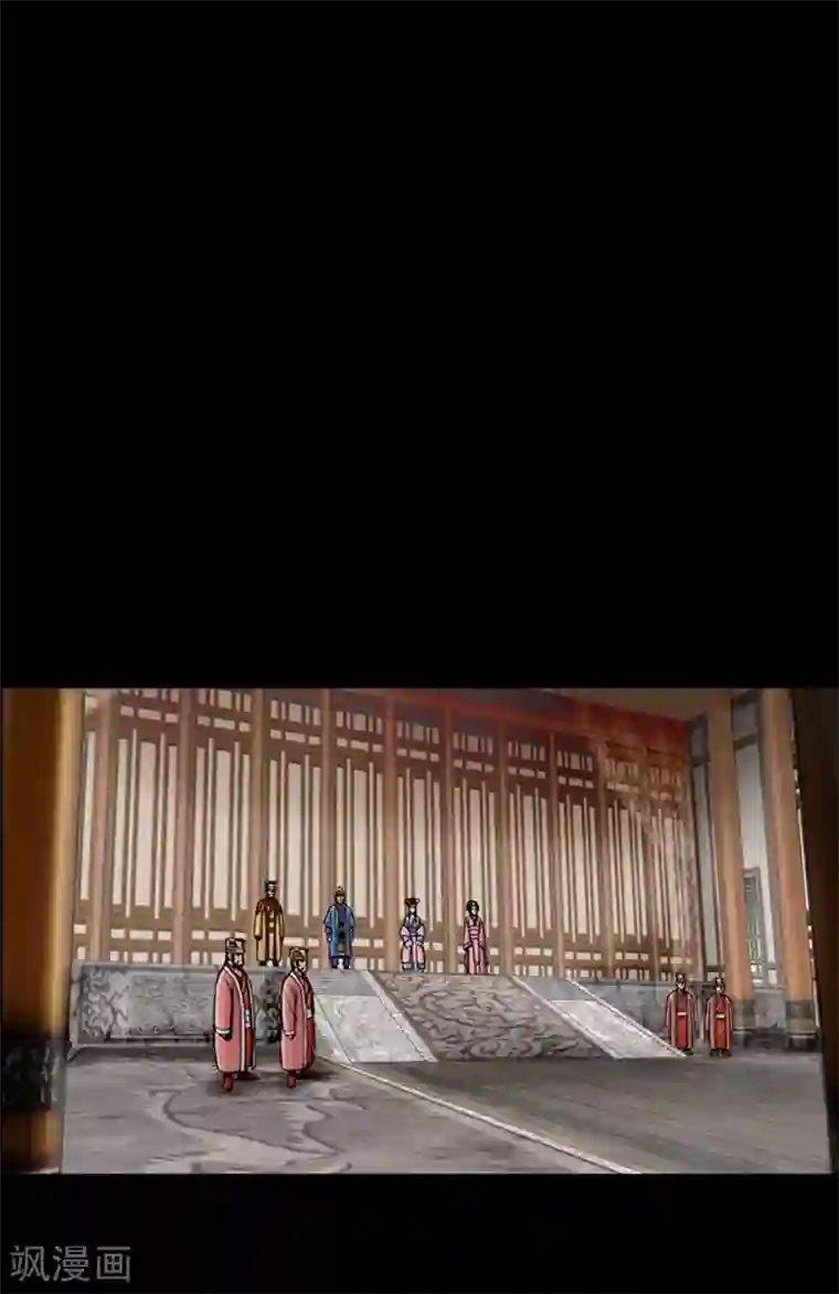 狸之魔爪第25话